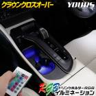 饦 С  ɥ󥯥ۥRGBߥ͡ 1ġ16 4ѥCROWNCROSSOVER  ѡ ꡼ ɥ쥹å ȥ西 TOYOTA [5]