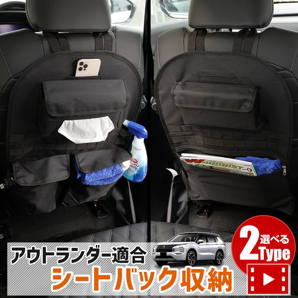 �����ȥ����� Ŭ�� �����ȥХå��ݥ��å� �Υ���������42cm����61cm�����٤�2������ ��ʪ ��Ǽ ������ �ݥ��å��դ� �ե����ʡ��դ� �饲�å� �ȥ�� ��ʪ ��Ǽ �����ȥɥ� ������ ������ ��ɩ �ߥĥӥ� [1]