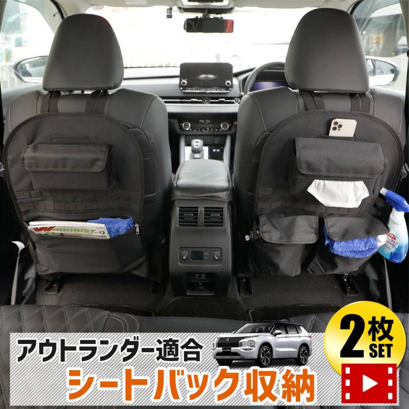 oldman様用　ハイランダー　張替シート　8号帆布　バックポケット付き oldman様用 ハイランダー 張替シート 8号帆布 バックポケット