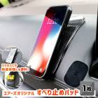 ٤ߤѥå 1 楢ꥸʥ ߤ ꥳ ޥ ֺܥۥ  ߤޥå åܡ ꡼ ʪ Ǽ ʤ  ʤ  󥰥饹  [1]