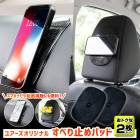 ٤ߤѥå 2祻å 楢ꥸʥ ߤ ꥳ ޥ ֺܥۥ  ߤޥå åܡ ꡼ ʪ Ǽ ʤ  ʤ  󥰥饹  [1]