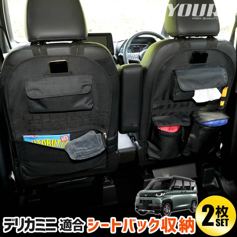 傷無し汚れ無しご満足間違い無し 納車前外し 三菱 デリカミニ 純正1本 新車外し 000000002653_bEuwsUx.jpg