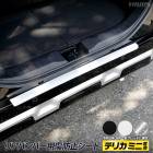 ǥꥫߥ  ꥢХѡɻ åȺѤ ܥĴ 1PCS  6åȡۡ3 DELICA MINI ǥꥫߥ ܥ Ʃ ե åƥ  ɻ  ѡ ꡼ ɥ쥹å ɩ MITSUBISHI [5]