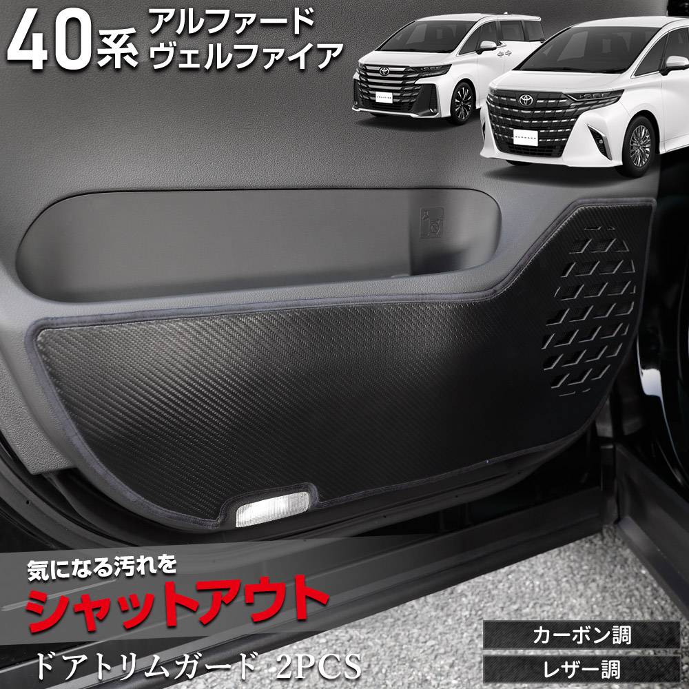 リバウンドボード（100cm×40cm）　アルファギア アルファギア リバウンドボード