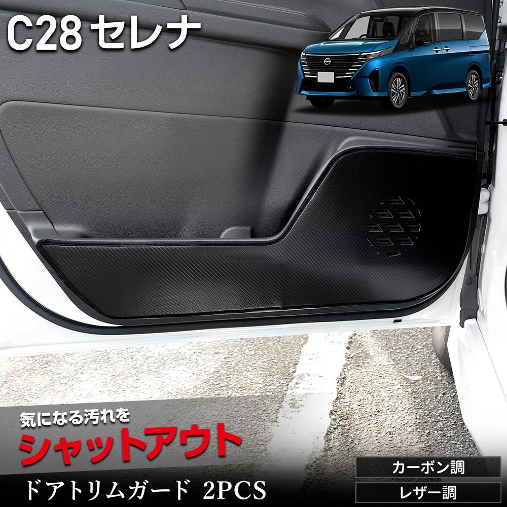 れがーとページ 楽天市場】クーポン利用で2180円！ベスト《全方向ストレッチ深V