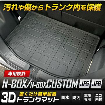 新商品 | ユアーズ ダイレクトショッピング