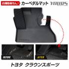 饦 ݡ  ڥޥå CROWN SPORT եޥå ž ­ ȥ졼 ץ饹å  ɱ  ݽ  ѡ ꡼ ɥ쥹å ȥ西 TOYOTA [1]