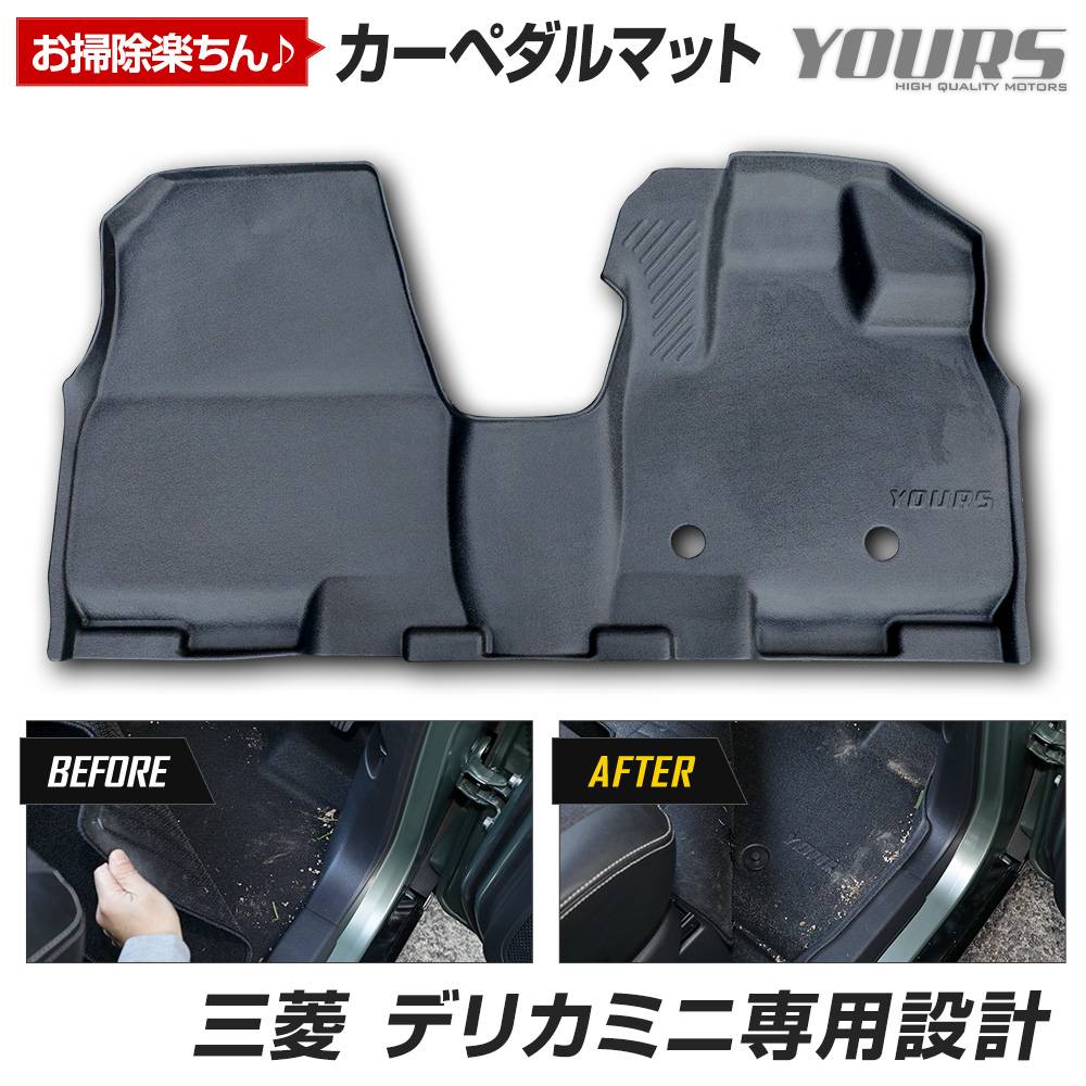みかんジルさま専用再値下げ！AQUA フォルテ　オートシャンプー　ブラック AQUA FORTE plus（アクアフォルテ プラス）- 自動シャンプー機器