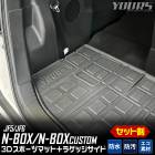 N-BOX N-BOX�������� JF5 JF6 ���� 3D �饲�å� �� ������ �ȥ�� �ޥå� ���å� �ɿ� �ɱ� ���ɻ� ���С� �����ޥå� �ȥ졼 ���� ����ޥå� ���� HONDA �ۥ�� NBOX N BOX CUSTOM ��