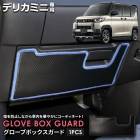 ǥꥫߥ   ֥ܥå 1PCS ٤2סΥܥĴ쥶Ĵϻ8٤ å ǥ ˥  ݸ ץƥ 󥽡 ɩ [5]