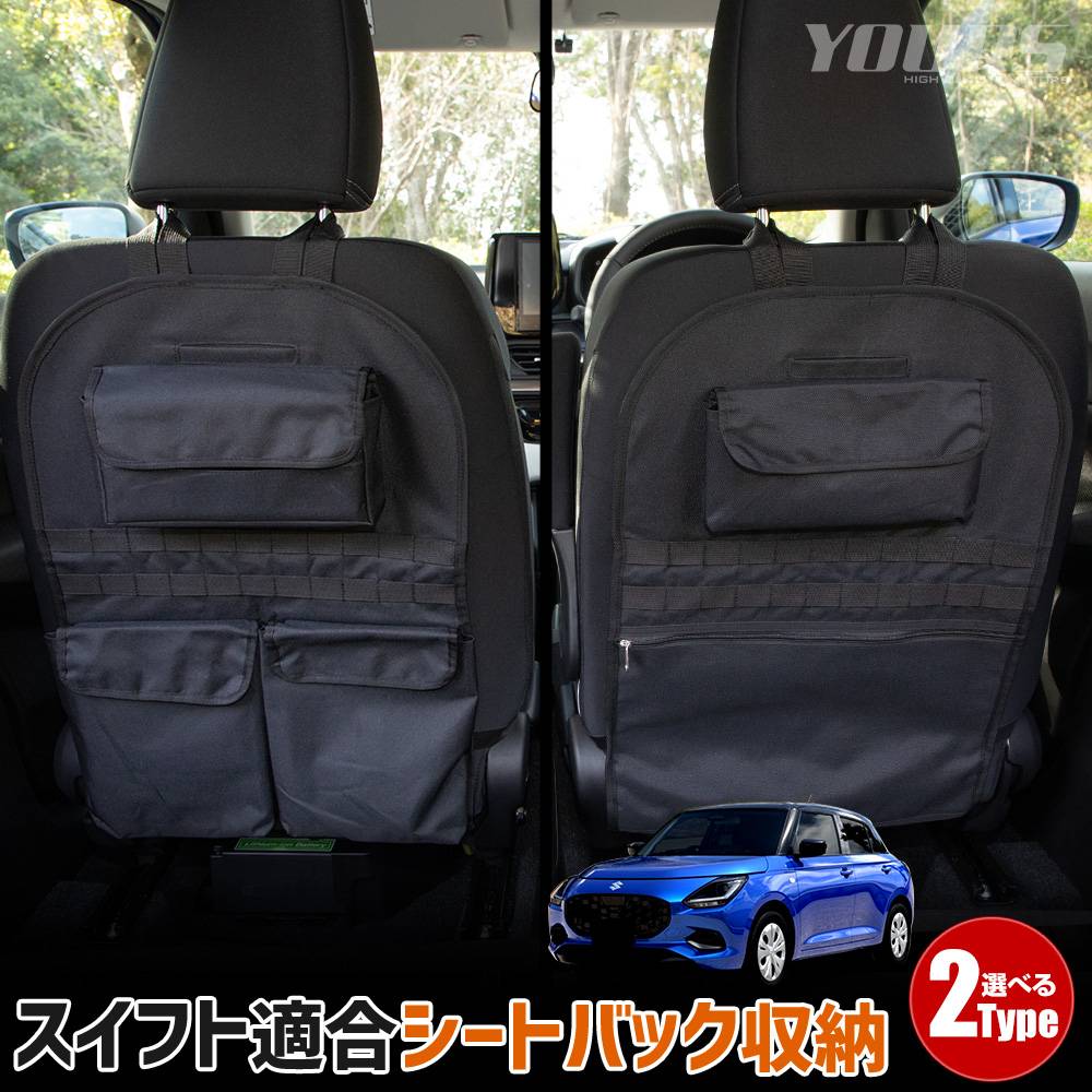�����ե� Ŭ�� �����ȥХå��ݥ��å� �Υ���������42cm����61cm�����٤�2������ ��ʪ ��Ǽ ������ �ݥ��å��դ� �ե����ʡ��դ� �饲�å� �ȥ�� ��ʪ ��Ǽ �����ȥɥ� ������ ������ ������ SUZUKI [1]