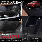 饦 ݡ   å3å ٤2סΥܥĴ쥶Ĵ ǥ ˥   ѥ ɥȥ ֥ܥå CROWN SPORT   ɻ ७å ݸ ȥ西 [5]