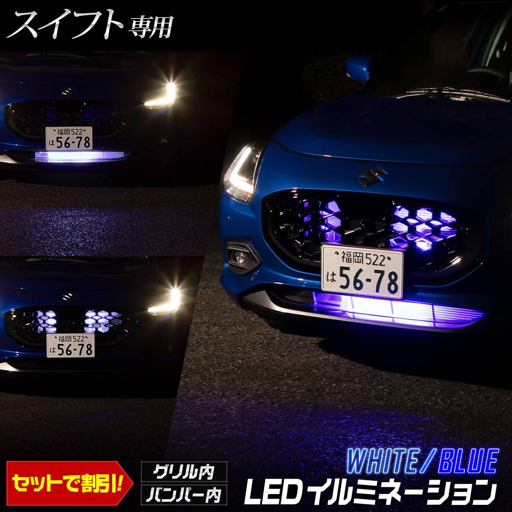 LEDイルミネーション N-LD55 LEDイルミネーション 選べる4色カラー 500球 30m 連結可能 点灯
