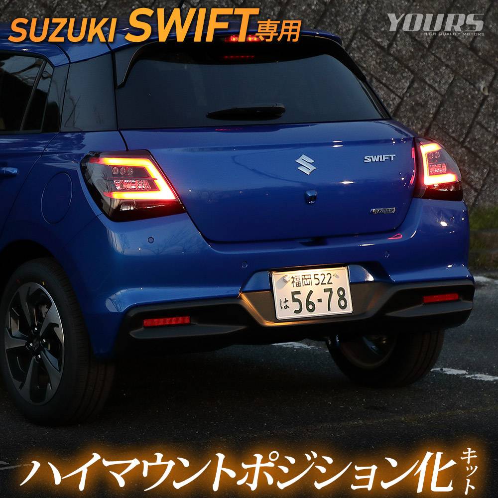 �����ե� ���� LED �ϥ��ޥ���ȥݥ������ ���å� ����Ĵ����ǽ�դ� ������ SWIFT �ݥ������ �ꥢ �֥졼�� �������� �ѡ��� ���������꡼ �ɥ쥹���å� [5]-1