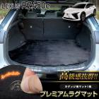 �쥯���� RZ450e ���� �饲�å��� �ץ�ߥ���饰�ޥå� ��鴶ȴ���� �դ�դ� �ޥå� �ȥ�� �饲���� ­�� �����å� �� �ɻ� �������� �ѡ��� ���������꡼ �ɥ쥹���å� LEXUS [5]-3