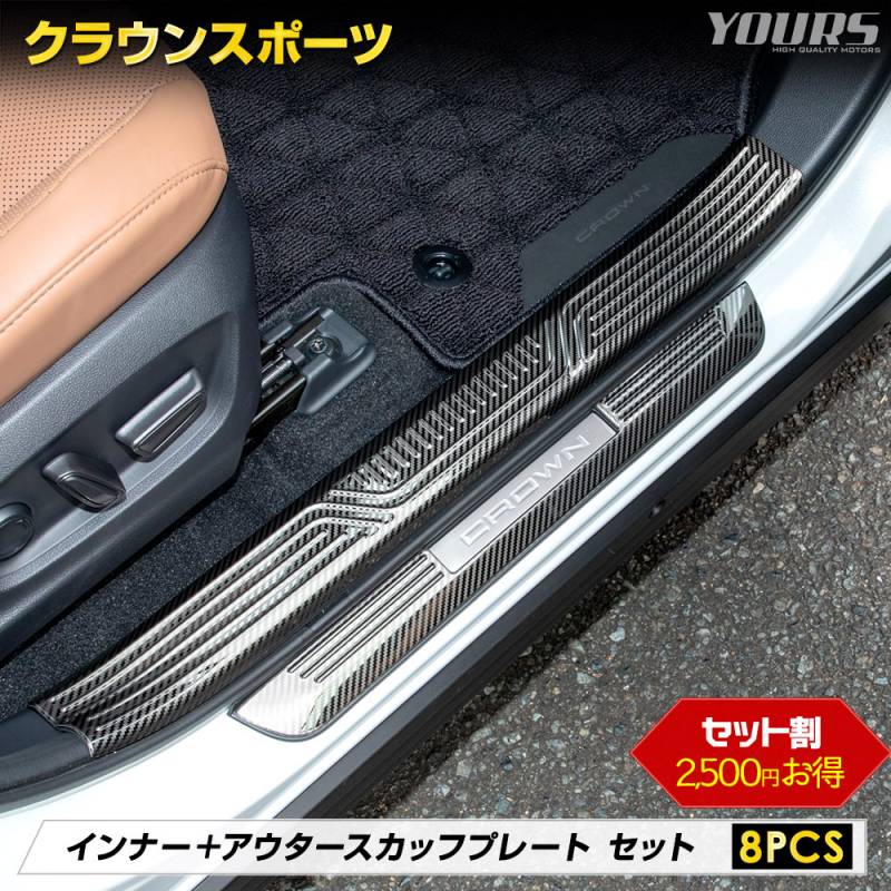 【在庫処分大特価!!】 000000003033_mGT5pqi.jpg パーツ