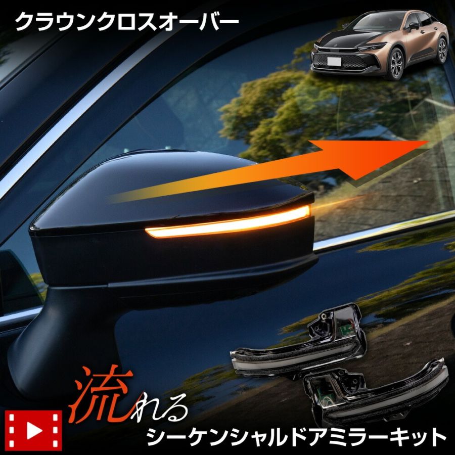 希少！ トヨタ クラウン MS50 ウインカーレバー 希少！ トヨタ