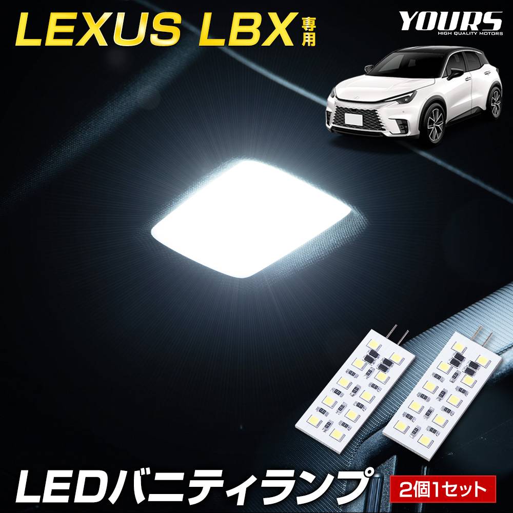 S15 サンバイザー 左右 ルームランプ付 S15 サンバイザー 左右 ルームランプ付 日産(純正) S15 サン