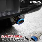 ϥå  Ŭ ޥե顼å 1PCS [ƥ쥹/Ĵ] HILUX ɻ å  ѡ ꡼ ɥ쥹å GUN125 ȥ西 TOYOTA [1]