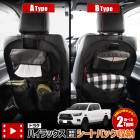 �ȥ西 �ϥ���å��� ��� GUN125 Ŭ�� �����ȥХå��ݥ��å� �Υ���������42cm����61cm�����٤�2�����ס�2�祻�å� ��ʪ ��Ǽ ������ �ݥ��å��դ� �ե����ʡ��դ� �饲�å� �ȥ�� ��ʪ ��Ǽ �����ȥɥ� ������ ������ �ȥ西 TOYOTA �ϥ���å��� HILUX [1]