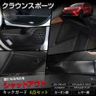 饦 ݡ  å4å ٤2סΥܥĴ쥶Ĵ ǥ ˥  ѥ ɥȥ ֥ܥå CROWN SPORT   ɻ ७å ݸ ȥ西 [5]