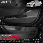 ������ ���� ���å�������3�����å� 5PCS ���٤�2�����סΥ����ܥ�Ĵ���쥶��Ĵ�� ���å������� �ǥ����� ˥�� ������ AURA �� ���� �ɻ� �������� ����ѥͥ��С� �ݸ� �ץ��ƥ����� ���󥽡��� �˥å������� [5]-2