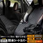 ե󥯥 Ŭ ȥС 󥰥 ꥢ ٤ FRONX ɿ ž      ȥɥ ڥåȥ ɱ ڥå    SUZUKI [1]
