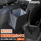 ߤ겼ֺܼǼܥå ѥ Υ23cm22.5cm14cmϾʪ Ǽ ѥ ȥХå 饲å ȥ ʪ Ǽ ȥɥ   [1]