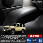 ɥ롼 70  ϥС 3D ݡĥޥå 饲å 饲 ȥ  ɿ ɱ ɻ С ޥå ȥ졼  ޥå ꡼   ɱ  ݽ 󥯥70 TOYOTA ȥ西