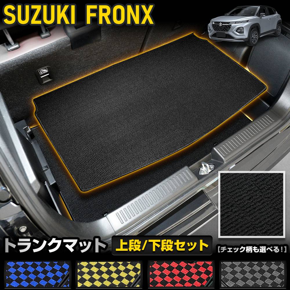 ե󥯥  ȥ󥯥ޥåȡ /  å [ å] 饲åޥå 饲ޥå ټ   ݽ  ɻ Сݸ  ѡ ɥ쥹å å  FRONX  SUZUKI [5]