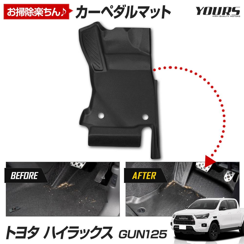 快眠マット SOYO ミドル専用シーツ AX-BZA628MBLCV – アテックス