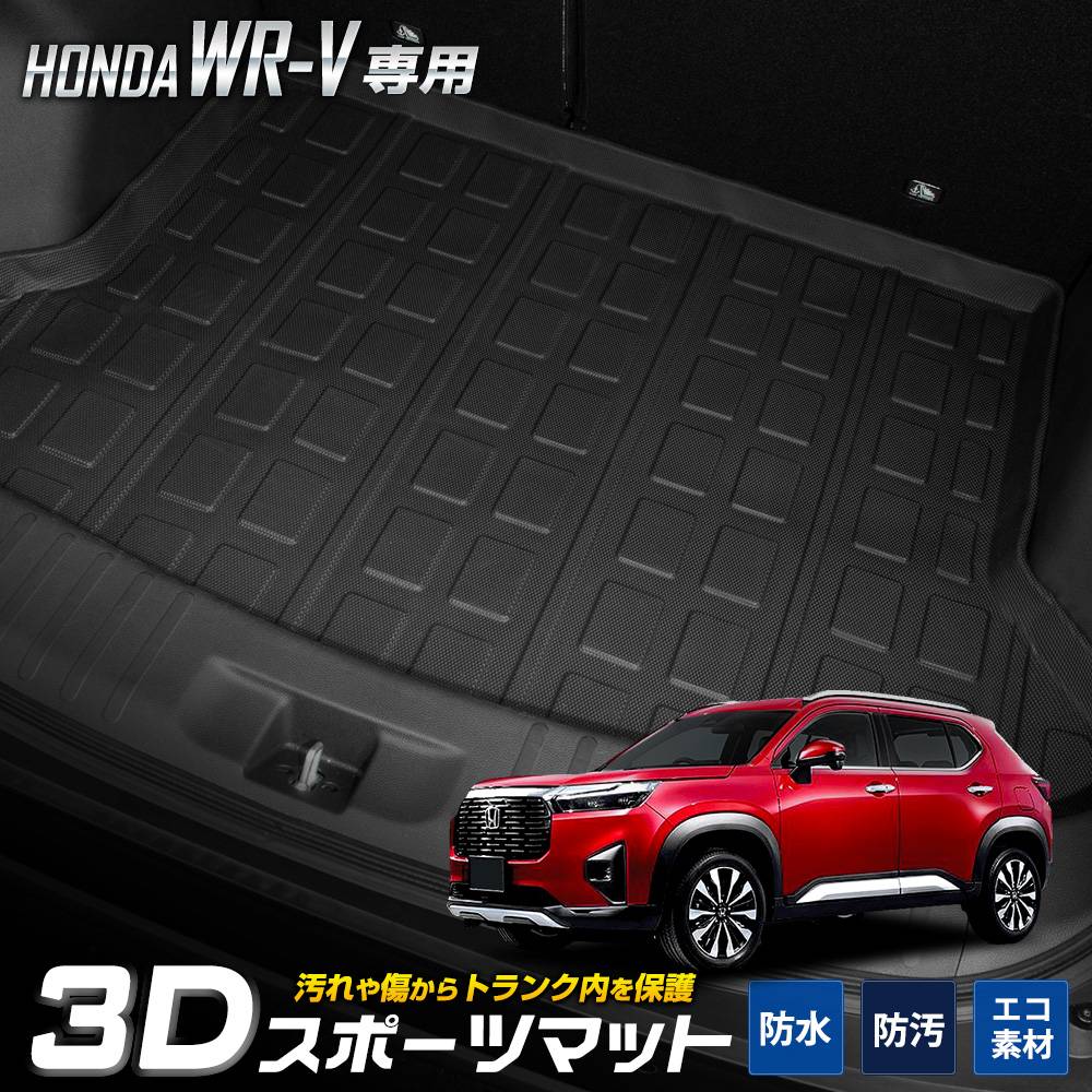 ZAP Performance バイク フルアルミラジエーターです クーラー