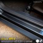WR-V ���� ­�����ɻ��� ���åȺѤ� �����ܥ�Ĵ������ ��4PCS �� 6���åȡ� ����3���� �����ܥ� Ʃ�� �ե���� ���åƥ��� ������ ���ɻ� �������� �ѡ��� ���������꡼ �ɥ쥹���å� WRV �ۥ�� HONDA [5]-4