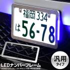  LEDʥСե졼 ʼ å  ݥϢư ʥС ȥ西 ۥ ޥĥ ϥ  ߥĥӥ  å  ѡ ꡼ ɥ쥹å [5]