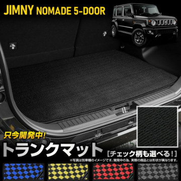 ����ˡ��Υޥ� ���� �ȥ�󥯥ޥå� [���� �����å���] �饲�å��ޥå� �饲�����ޥå� �ټ� �ɿ� ���� ���� �ݽ� ���� �ɻ� ���С��ݸ� �������� �ѡ��� �ɥ쥹���å� �����å� ���� ������ 5�ɥ� ����ˡ� �Υޥ�  SUZUKI  5�ɥ� [5]-3