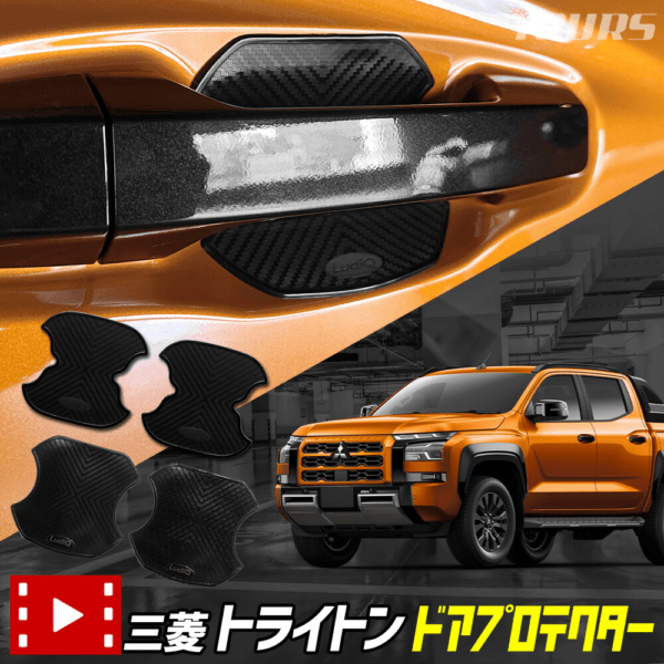�ȥ饤�ȥ� Ŭ�� �ɥ����ɻ� �ɥ��ץ��ƥ����� 4�祻�å� [ELP] �ɥ��Υ� �ɥ��ϥ�ɥ� ��ɩ TRITON �������� �ѡ��� ���������꡼ �ɥ쥹���å� �ߥĥӥ� [1]