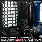 ˡ Υޥ 5ɥ   ꥢ Ǽå  Ǽ  ƻ å ѡ NOMADE SUZUKI 