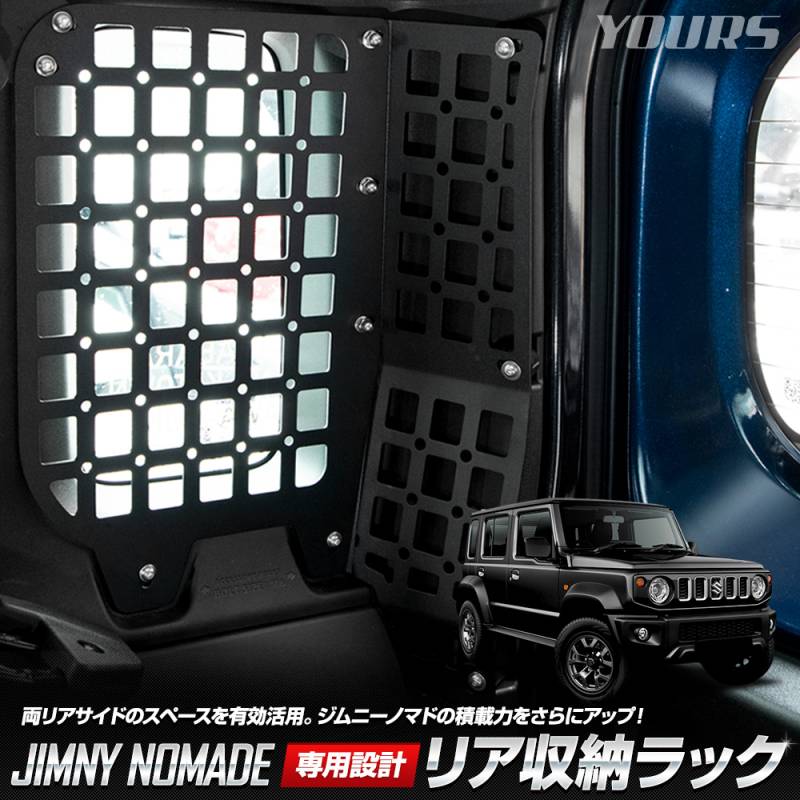 アシュフォード社 ドラムカーダー 塵取り受け付きカスタムラック アシュフォード社 ドラムカーダー 塵取り受け付きカスタムラックの通販