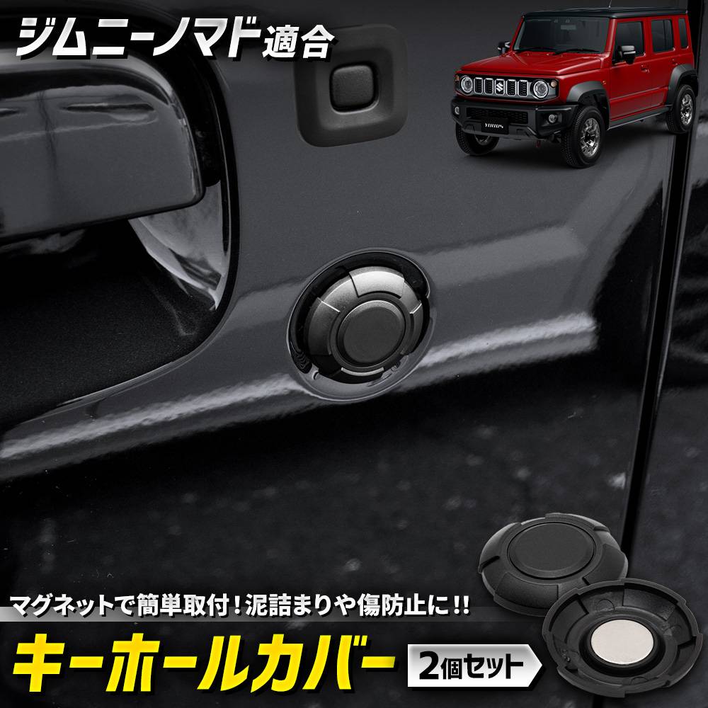 納車前外し 傷無し汚れ無し スズキ ジムニー ノマド純正アルミ 1本 新車外し 納車前外し 傷無し汚れ無し スズキ ジムニー ノマド純正アルミ 1