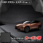���饦�� �����ơ��� ���� �����ܥ�Ĵ�ȥ�� �ޥå� �饲�å��ޥå� �ȥ�� ��С� �ޥå� �ɿ� �ɱ� ���ɻ� ���С� �����ޥå� �ȥ졼 ���� ���������� ���� ������ �ѡ��� �ɥ쥹���å� �ȥ西 TOYOTA [5]-3