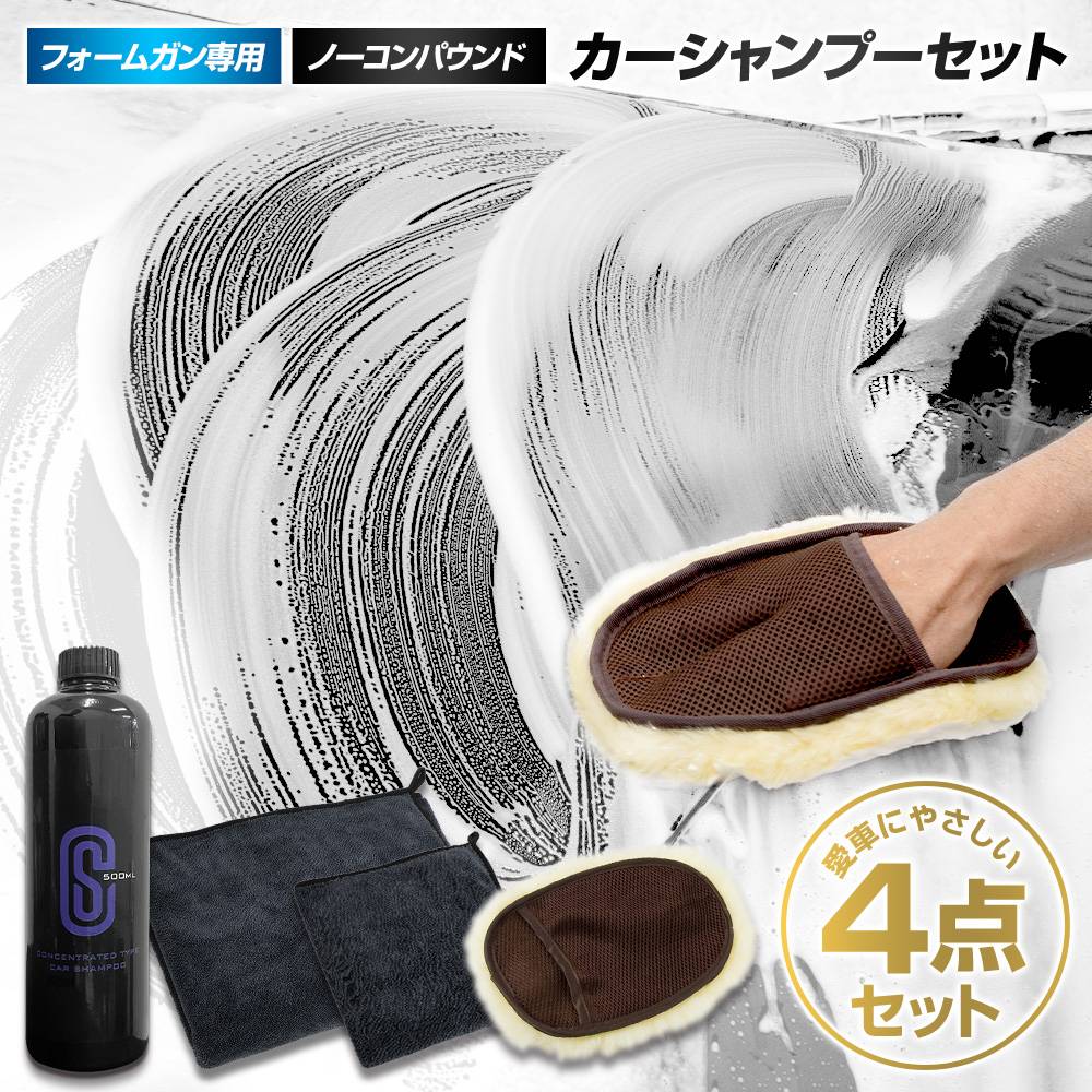 ���� �ե����६������ ���������ס����å� �������٤� [500ml] [2L] �ࡼ�ȥ󥰥����� �����夲������ [�顼��������/�ߥǥ����ॵ����] 2�� ���� ������ ���� �ܳ�ˢ���� �ե����६�� ���֥��� ���� [2]