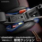 ��֥��å���� 2�ĥ��å� ���ѥ����� ��ʪ ��Ǽ ��ɻ� ���� ���ޥ� �� ��Ȥ�ʪ ���� ���� ���� �ݥ��å� ���å���� �������� �ѡ��� ���������꡼ �ɥ쥹���å� [2]