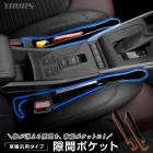 ��֥ݥ��å� 2�ĥ��å� ���ѥ����� 2�ĥ��å� ��ʪ ��Ǽ ��ɻ� ��� ���� ���ޥ� ���� �� ��Ȥ�ʪ ���� ���� ���� �ݥ��å� ���å���� �������� �ѡ��� ���������꡼ �ɥ쥹���å� [2]