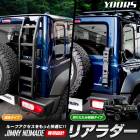 [ͽ] ����ˡ��Υޥ� ���� �ꥢ����� ���꥿���� �ޤꤿ���ߥ����� �������� ��������ѡ��� ��Ǽ �쥸�㡼 �롼�� ���ƻ�� �����ȥɥ� ���� SUV 5�ɥ� ����ˡ� �Υޥ�  NOMADE SUZUKI ������ [1]