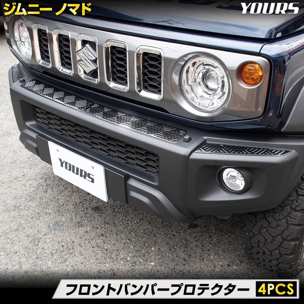 ����ˡ��Υޥ� ���� �ե���ȥХ�ѡ��ץ��ƥ����� [1PCS]  �֥�å��إ��饤�� �Х�ѡ� ���ƥ�쥹 ���� ��å� �������� �ѡ��� SUV ������ �ɻ� ���������꡼ �ɥ쥹���å� JIMNY NOMADE 5�ɥ� ����ˡ� �Υޥ�  ������ SUZUKI [1]