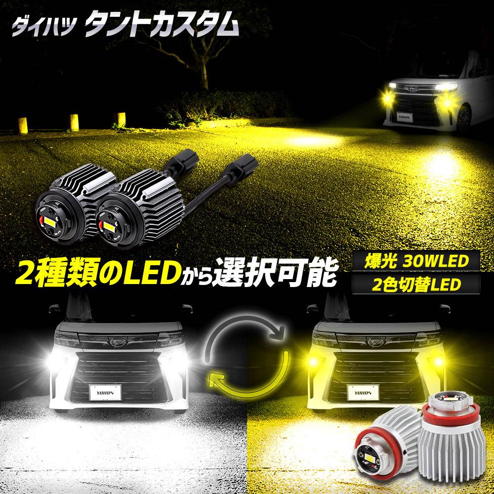 ぷよんたん Akio Asakura's Nissan Fairlady Z (Z32) | Wangan Midnight