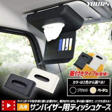 ����Х������ѥƥ��å��奱���� ���� PU �쥶�� ���� �Х����� ��ñ �ƥ��å��� ��Ǽ ��鴶 ���å� ����ѥ��� [1]