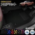 ���饦�� �����ơ��� ���� �ե����ޥå� 5�����å� �ե���� �ꥢ �����å� �ѥ����� ̵�� �ҡ���ѥå� ���� ���� �ݽ� ���� �ɻ� ���С��ݸ� �������� �ѡ��� �ɥ쥹���å� CROWN ESTATE �ȥ西 TOYOTA [5]-3