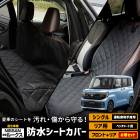 �롼���� Ŭ�� �����ȥ��С� ���󥰥� �ꥢ ���٤� ROOX BB1/2/5/6A �ɿ� ��ž�� ������ �������� ������ �� �� �����ȥɥ� �ڥåȥ����� �ɱ� �ڥå� �� ���� ���� NISSAN [2]