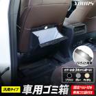 ���ѥ���Ȣ ����Ȣ �����դ� �֥�å� ���졼 �١����� �������դ� 3�����륻�å� ����� �ޥ��ͥå� ��Ǽ ��ʪ���� ���� ������ �������� �������� PU�쥶�� ���� ����ץ� �ޤ���� ����ƥꥢ [1]